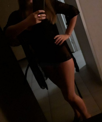 Ирина, 27